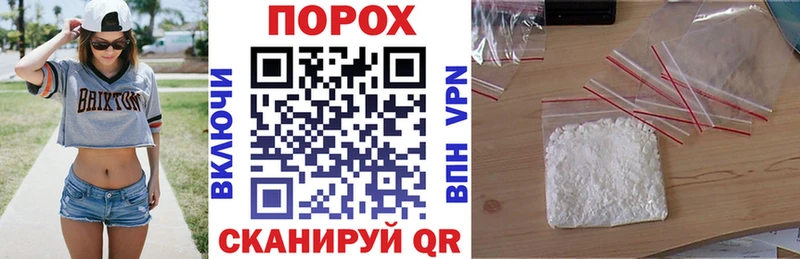 Купить где  Семикаракорск  Амфетамин 97% 