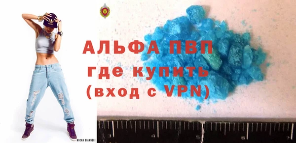 кокаин перу Новокубанск