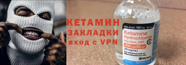 каннабис Нея