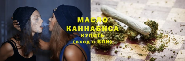 спиды Новозыбков