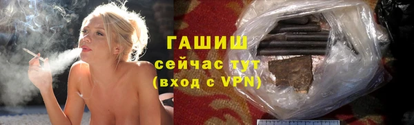 кокаин премиум Новодвинск