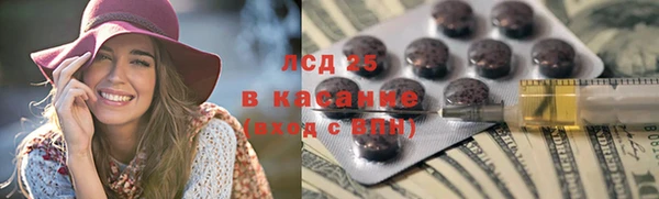кокаин премиум Новодвинск