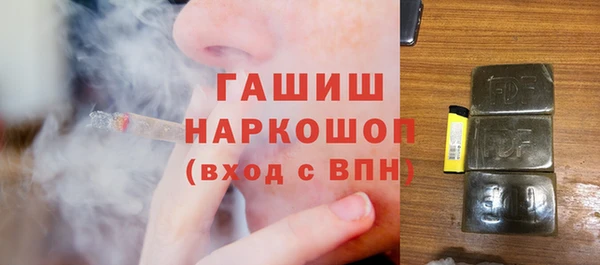 кокаин премиум Новодвинск
