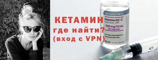 наркотики Нефтегорск