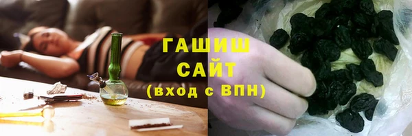 кокаин перу Новокубанск