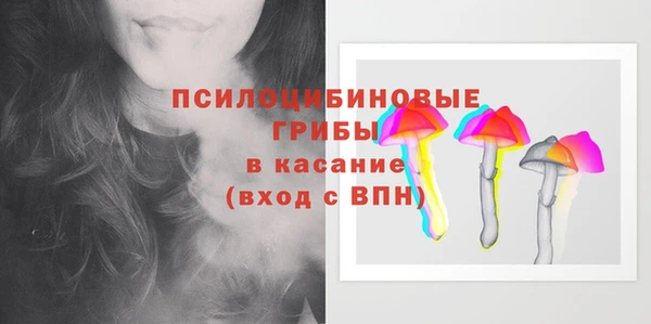 кокаин премиум Новодвинск
