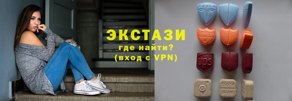 кокаин премиум Новодвинск