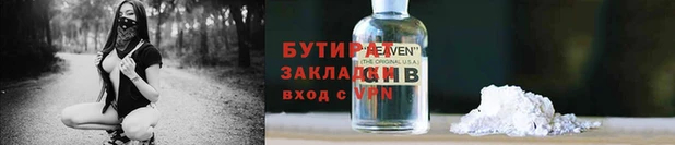 кокаин перу Новокубанск