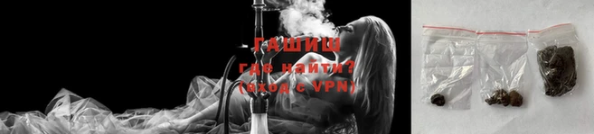 кокаин премиум Новодвинск