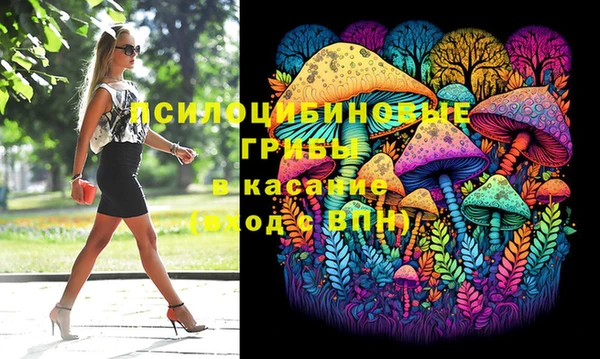 каннабис Нея