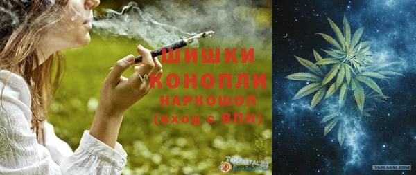 кокаин перу Новокубанск