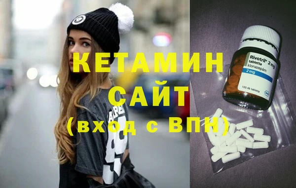 кокаин перу Новокубанск