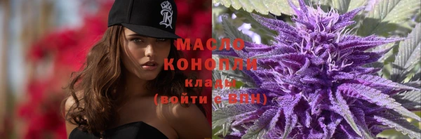кокаин перу Новокубанск